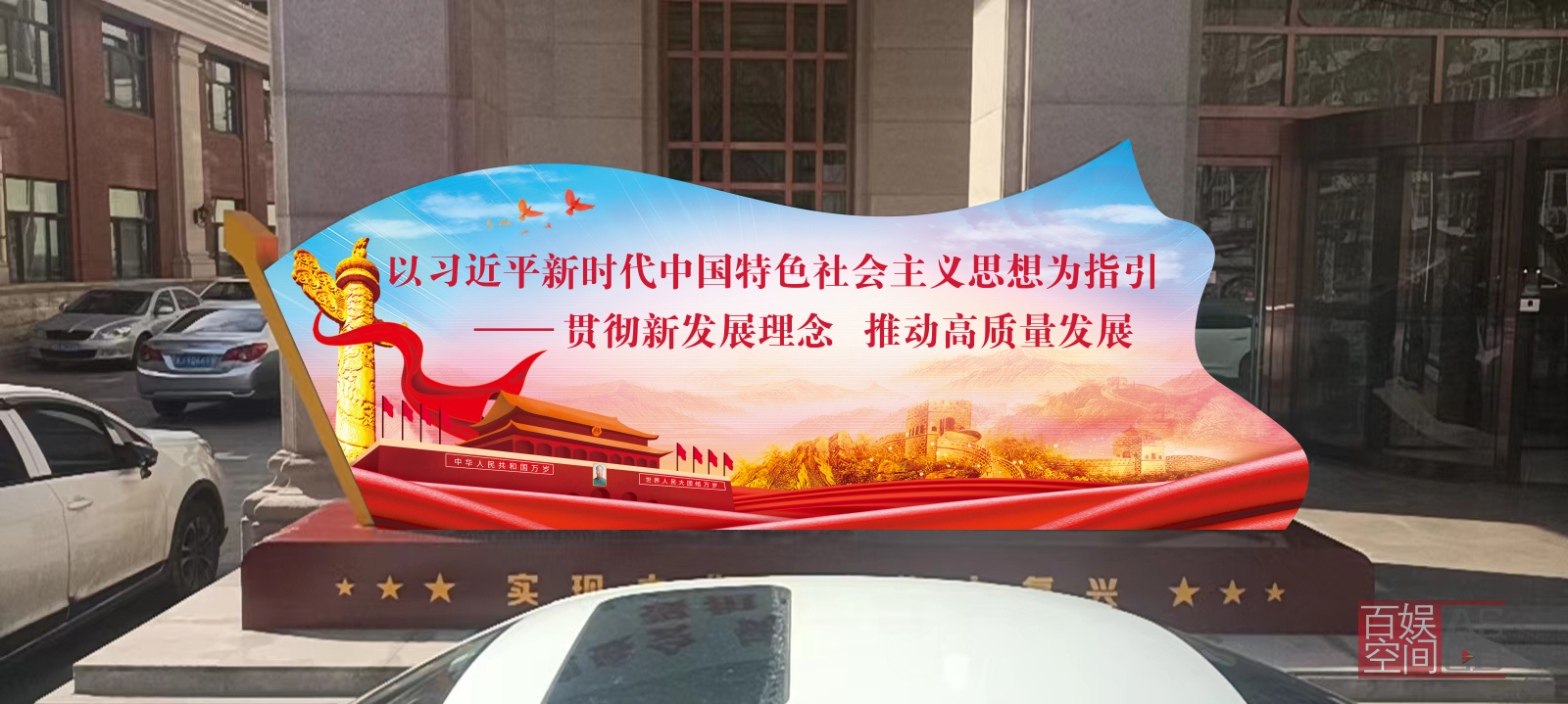 效果左.jpg