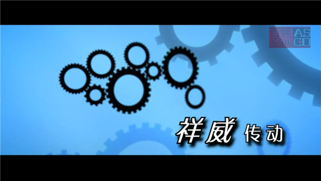 翔盛傳動(dòng)設(shè)備