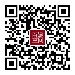 微信二維碼