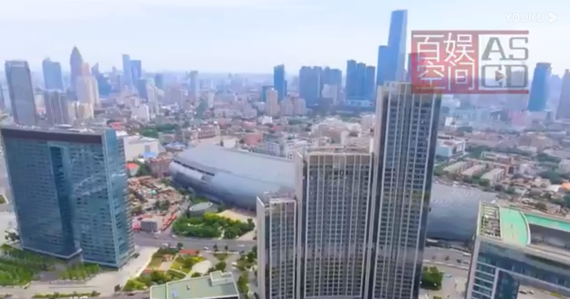 中辰企業宣傳片