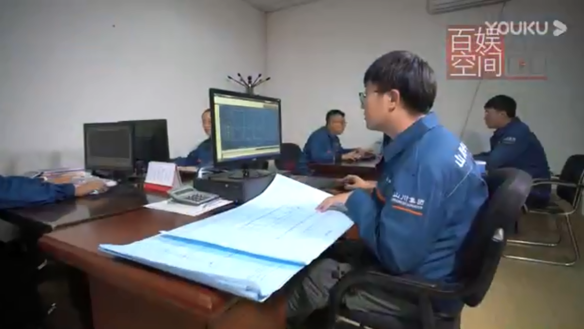 山川圣陽企業宣傳片