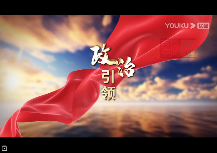 中汽數據宣傳片